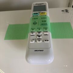 ☆ジモティー割あり☆ﾀﾞｲｷﾝ/8畳用ﾙｰﾑｴｱｺﾝ/ATE25XSE8/2020/クリ-ニング済み/
