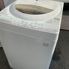 ✅TOSHIBA電気洗濯機✅ ✅AW-5G2✅送料設置無料 送料設置無料 TOSHIBA 洗濯機 AW-5G2 ○洗濯機 東芝○23区及び