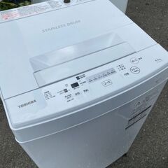 NO 300 🌈北九州市内配送設置無料✨🌈 2020年 AW-45M7-W 全自動洗濯機 ピュアホワイト [洗濯4.5kg /乾燥機能無 /上開き]