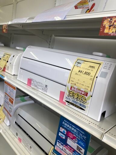★ジモティー割あり★富士通/6畳用ｴｱｺﾝ/AS-C22K-W/2021/クリ-ニング済み/HG-2487