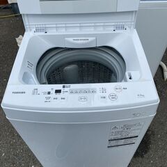 NO 300 🌈北九州市内配送設置無料✨🌈 2020年 AW-45M7-W 全自動洗濯機 ピュアホワイト [洗濯4.5kg /乾燥機能無 /上開き]