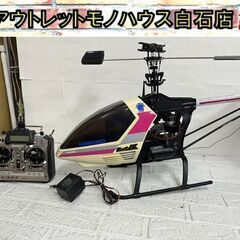 ジャンク品扱い 通電のみ確認 JR PROPO X-347 HIROBO Shuttle Zx