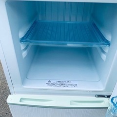   ♦️ Elabitaxノンフロン電気冷凍冷蔵庫  【2017年製】ER-147  