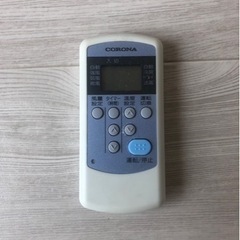 コロナ エアコン 2017年式  3点セット値下げ可能🙆‍♀️