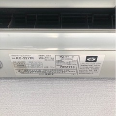コロナ エアコン 2017年式  3点セット値下げ可能🙆‍♀️