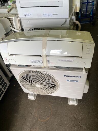 北九州市取付工事込み金額 パナソニック Panasonic CS-EX407C2-W [Eolia（エオリア） エコナビ・ナノイーX搭載 お掃除エアコン （14畳・単相200V） クリスタルホワイト EXシリーズ]