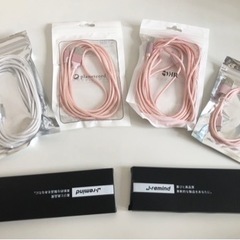 【未使用品】USB 充電 ケーブル Lightning  Mic...