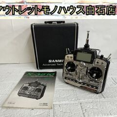 現状品 JR PROPO X-3810 送信機 ラジコン ヘリコプター プロポ SANWA
