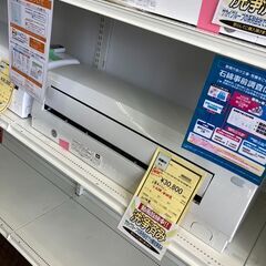 ☆ジモティー割あり☆（大特価）ｺﾛﾅ/6畳用ｴｱｺﾝ/CSH-N2219R/2019/クリ-