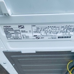 ♦️AQUA 電気洗濯機  【2020年製】AQW-GS50JBK  