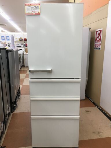 アクア 360Ｌ 冷凍冷蔵庫 【リサイクルモールみっけ柏】