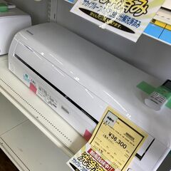 ☆ジモティー割あり☆ｱｲﾘｽｵ-ﾔﾏ/6畳用ｴｱｺﾝ/IHF-2204G/2021/クリ-ニング