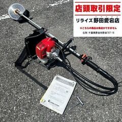 マルヤマ LBCS264S 背負い式草刈り機【野田愛宕店】【店頭取引限定】【中古】ITNC6B3DB3UB