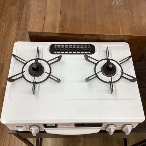 取りに来られる方限定！！LPガス用ガステーブル