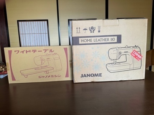最終値下げ   革縫えます。JANOME HOMELEATHER110