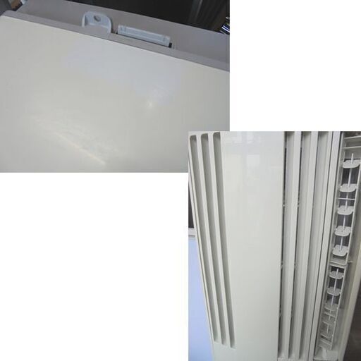 パッキン欠品 コロナ 窓用エアコン 4～6畳用 2017年製 CW-F1617 標準  