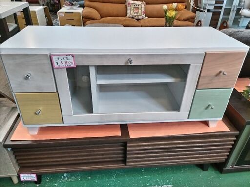 パステルカラーテレビ台