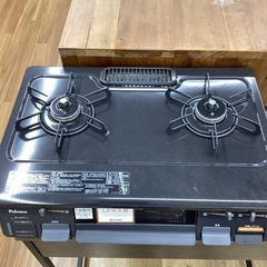 取りに来られる方限定！！LPガス用ガステーブル