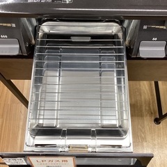 取りに来られる方限定！！LPガス用ガステーブル