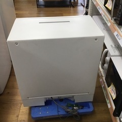 Panasonic 食洗器 NP-TH3 2020年製 エキスパート藤沢辻堂店