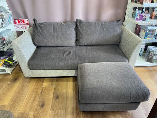 取りに来れる方限定！arflexの2人掛けソファ！