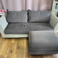 家具 生活家具　arflex　 2人掛けソファー　A　SOFA　ファブリック　グレー