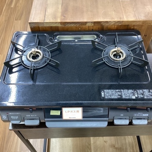 取りに来られる方限定！！LPガス用ガステーブル - ガステーブル 