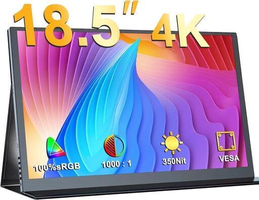 18.5インチ 4Kモバイルディスプレイ ゲームモニター 3840x2160P ゲームモニター
