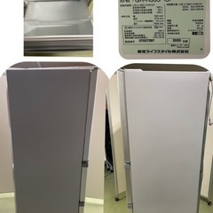 TOSHIBAノンフロン冷凍冷蔵庫2020年製