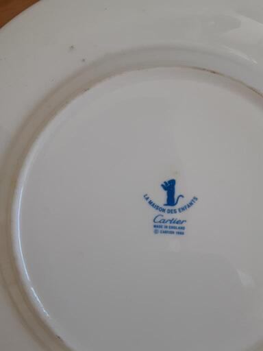 Porcelain Plate, Chopard; Three Porcelain Plates, Cartier; And 