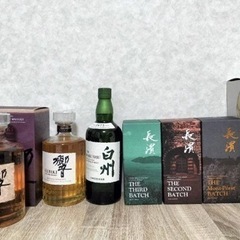 閻魔大王デザイン 鉄製鍔 　石黒政明作　江戸時代後期 閻魔大王デザイン 鉄製鍔 石黒政明作 江戸時代後期 閻魔大王デザイン