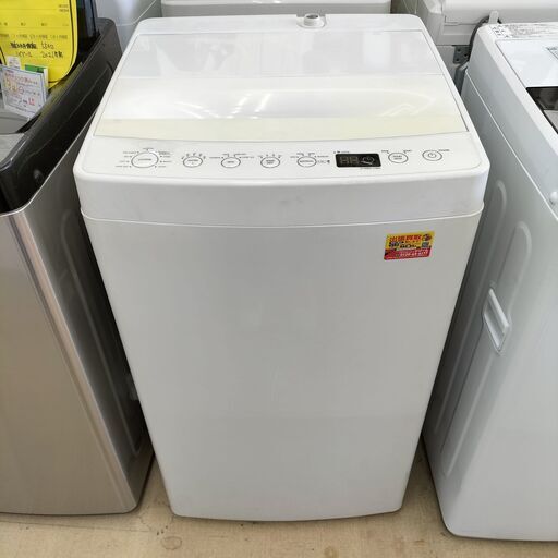 ★ジモティー割有★　amadana　5.5k洗濯機　AT-WM55　2018年製　IK-964