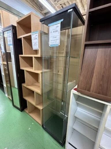 【ドリーム川西店御来店限定】  コレクションボード  H1633×W427×D367 クリーニング済み 【2001242255600038】