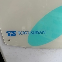 カップヌードル　自販機　