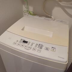 【現状品】洗濯機　アイリスオーヤマ　8kg IAW-T802E