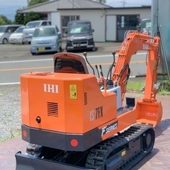 IHI ミニユンボ IS-7FX 油圧ショベル 使用時間少ない 100時間 