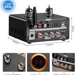 パワーアンプ VUメーター、低音高音コントロール付き パワーアンプ VUメーター、低音高音コントロール付き