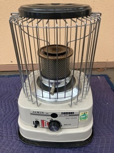 ニッセイ　開放式　石油ストーブ　ND-S43　　レトロ　アンティークストーブ