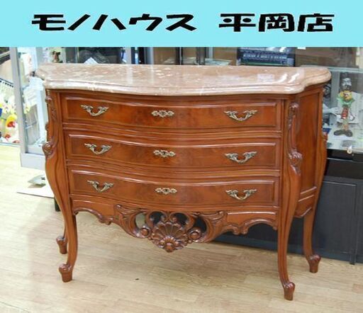 大理石調コンソールチェスト 3段 幅108×奥32×高81cm 象嵌細工 猫脚 猫足 サイドボード リビングチェスト 札幌市 清田区 平岡