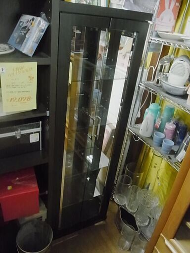【14】コレクションボード　ディスプレイラック　コレクションケース　リビングボード　背面ミラー　ガラス棚　収納家具