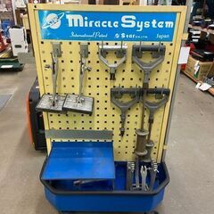 ミラクルシステム プーラー 他 スター 税込￥71,500-【店頭引取限定】【寄楽屋 きらくや 成田本店】 ミラクルシステム プーラー 他 スター 税込￥71,500-【店頭引取限定