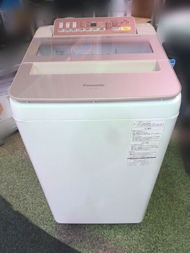 Panasonic/パナソニック◆全自動電気洗濯機【NA-FA70H5】7Kg　2017年製　動作確認済み