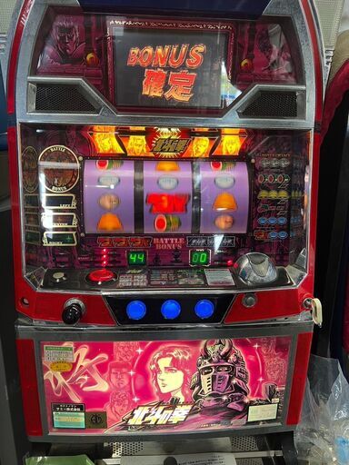値下げ可能【動作確認済】スロット　北斗の拳