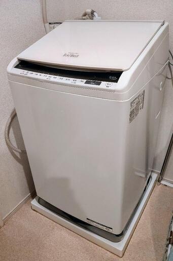 【美品】HITACHI 洗濯乾燥機 2020年製 8kg/4.5kg