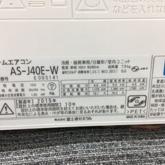 ★ジモティ割あり★ 富士通　FUJITU エアコン AS-J40E-W 4.0kw 15年製 室内機分解洗浄 SJ6200