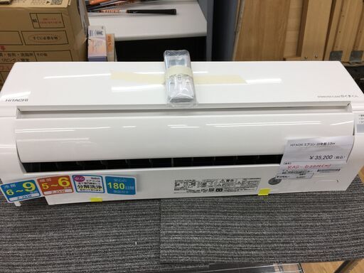 ★ジモティ割あり★ 日立　ヒタチ エアコン RAS-D22M(W) 2.2kw 22年製 室内機分解洗浄 SJ6201