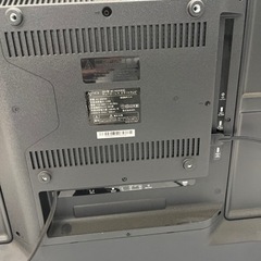 NHK受信料不要。50v型スマートテレビ