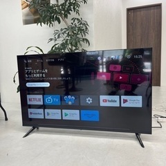 NHK受信料不要。50v型スマートテレビ