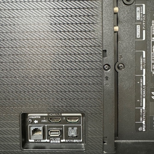 即日受渡❣️東芝 4K有機EL65型 YouTube、Netflixなど視聴可大迫力な 