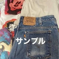 古着15点まとめ売り　お買い得　仕入れ 古着15点まとめ売り お買い得 仕入れ